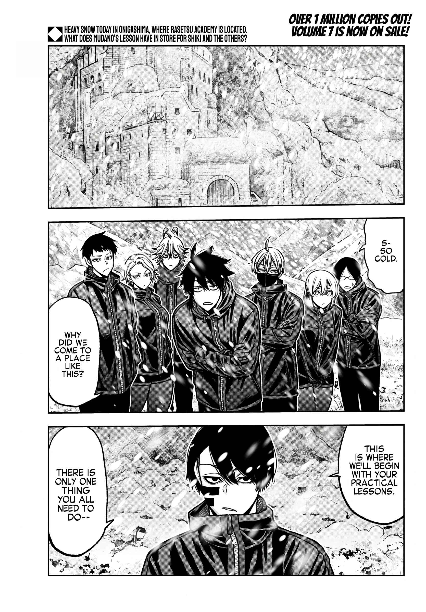 Tougen Anki Chapter 78 - Page 2
