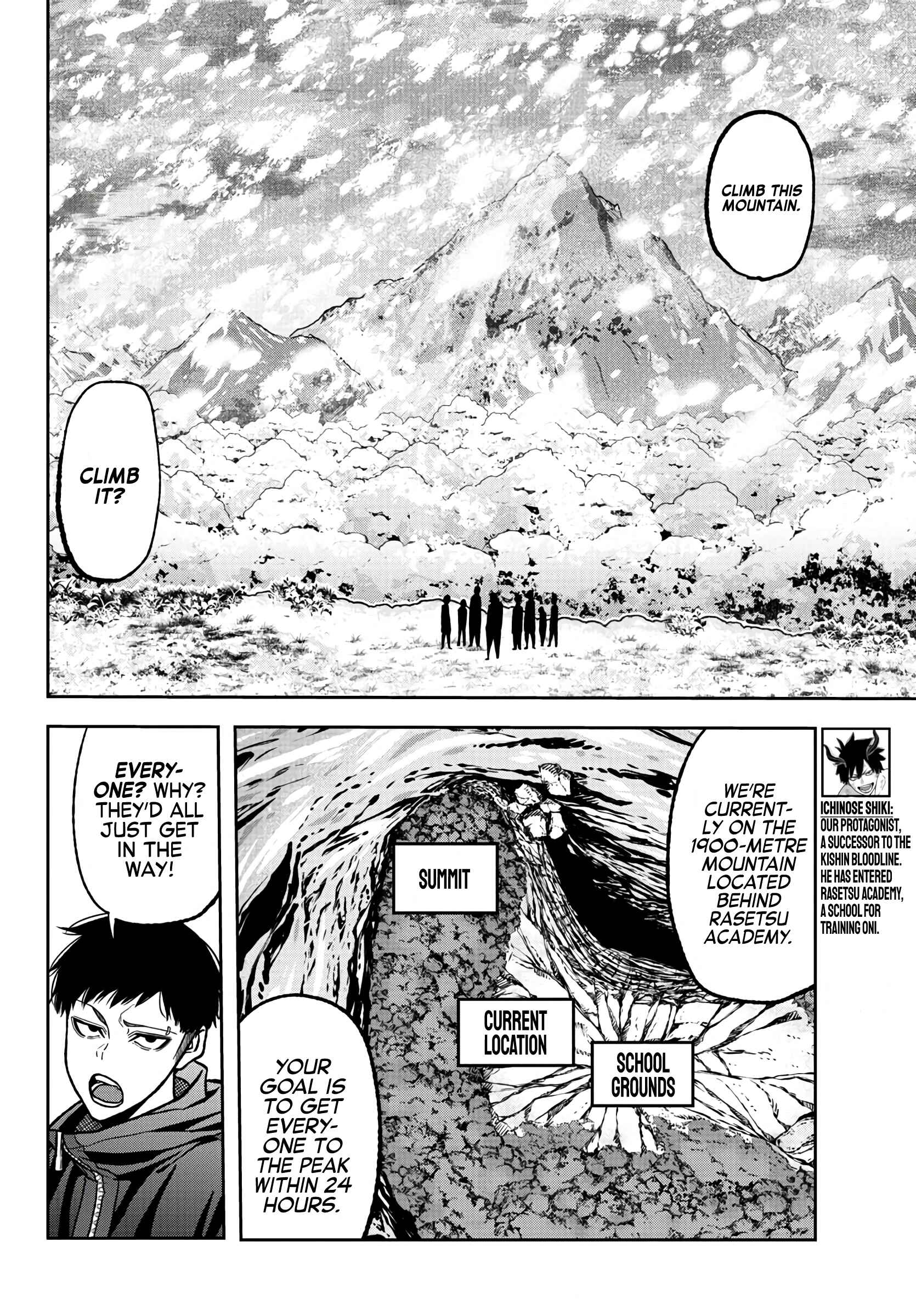 Tougen Anki Chapter 78 - Page 3
