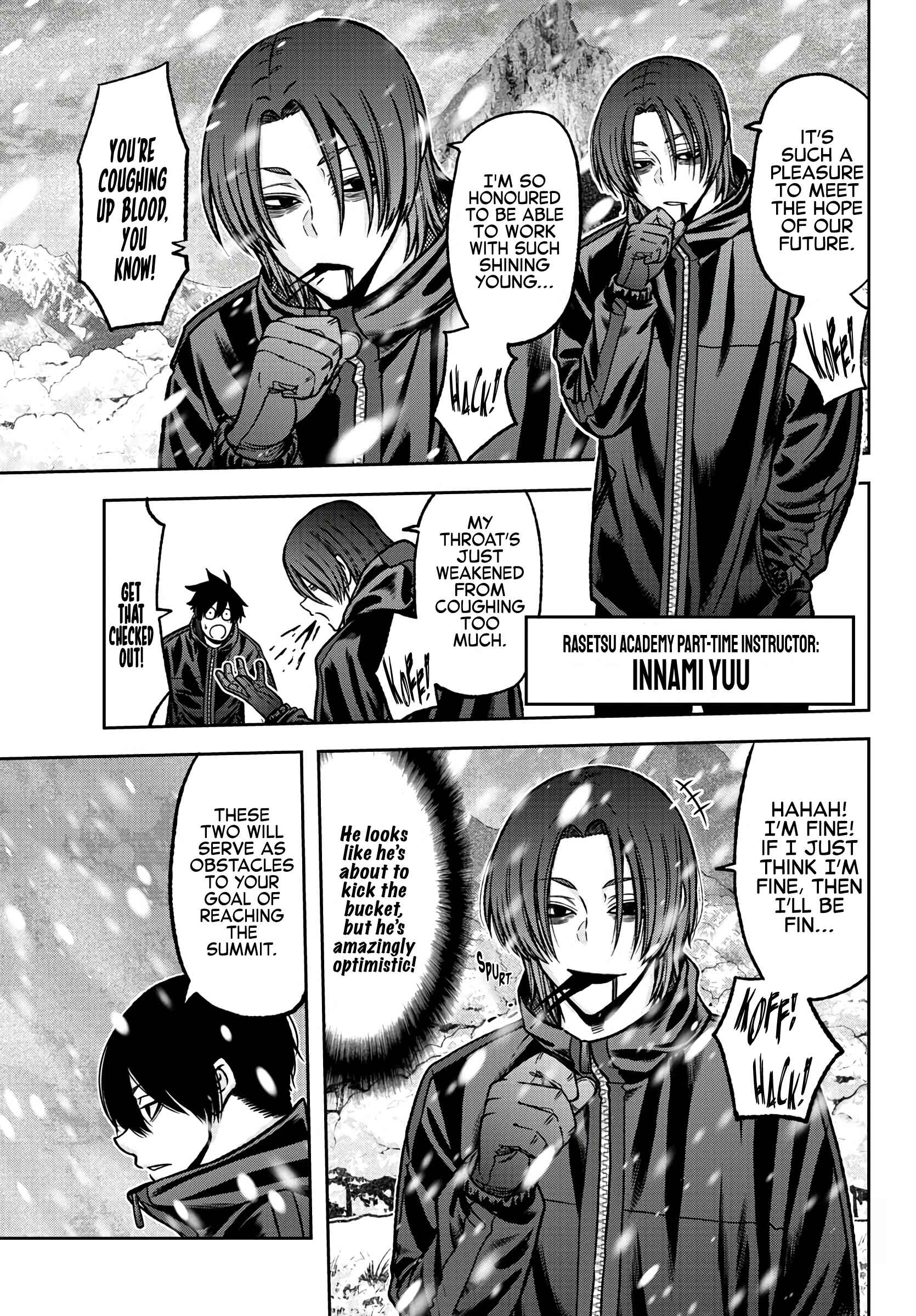 Tougen Anki Chapter 78 - Page 6