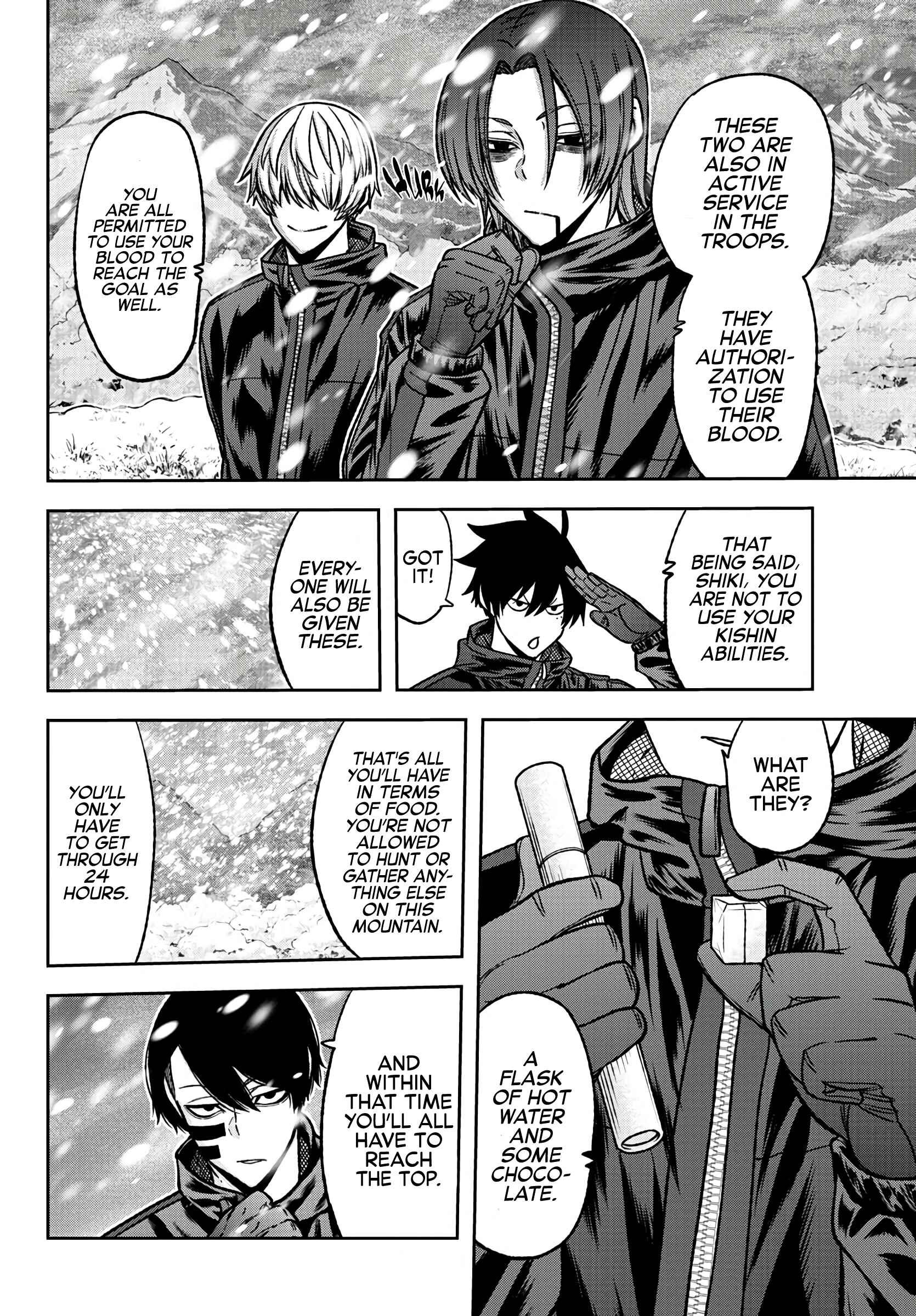 Tougen Anki Chapter 78 - Page 7