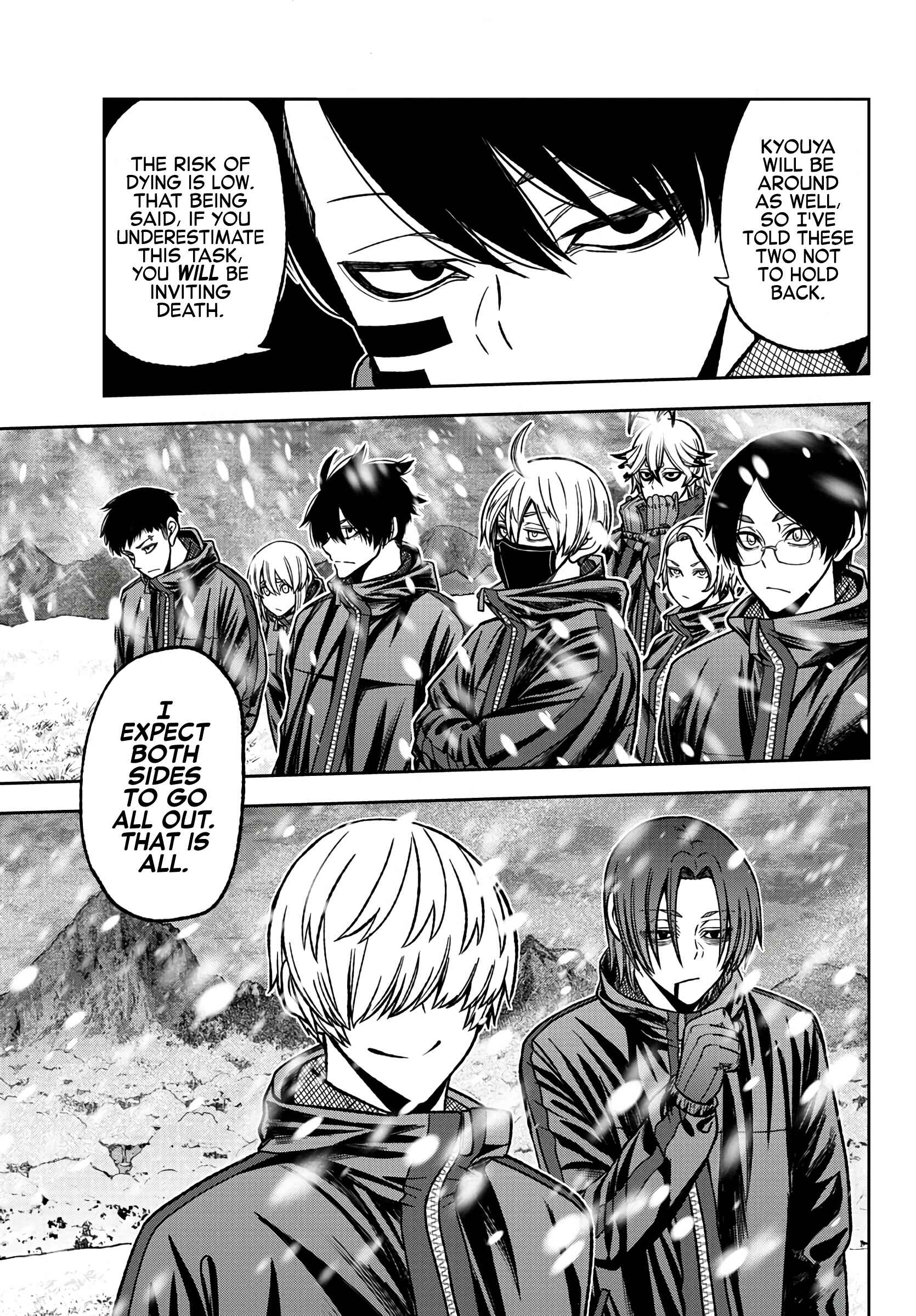 Tougen Anki Chapter 78 - Page 8
