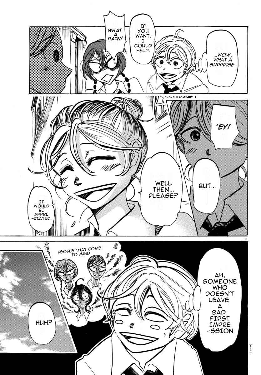 SANDA Chapter 23 - Page 12