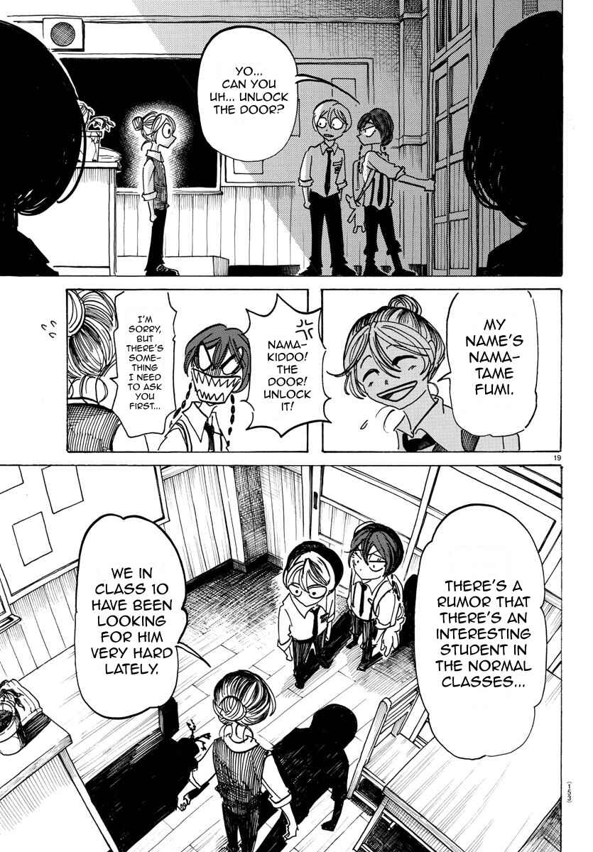 SANDA Chapter 23 - Page 20