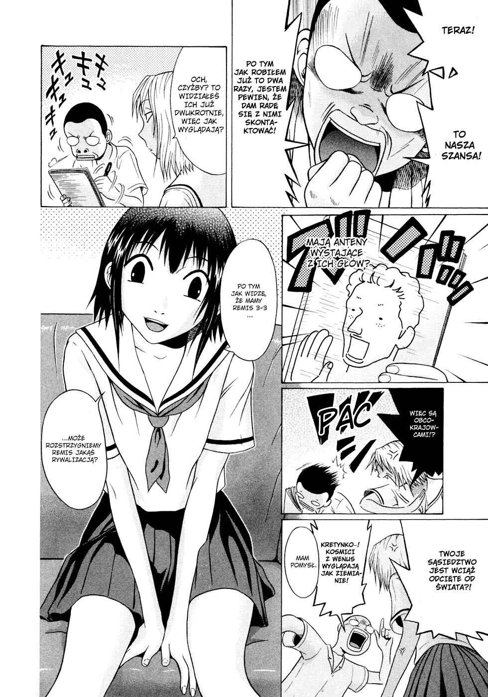 Sundome Chapter 13 - Page 4