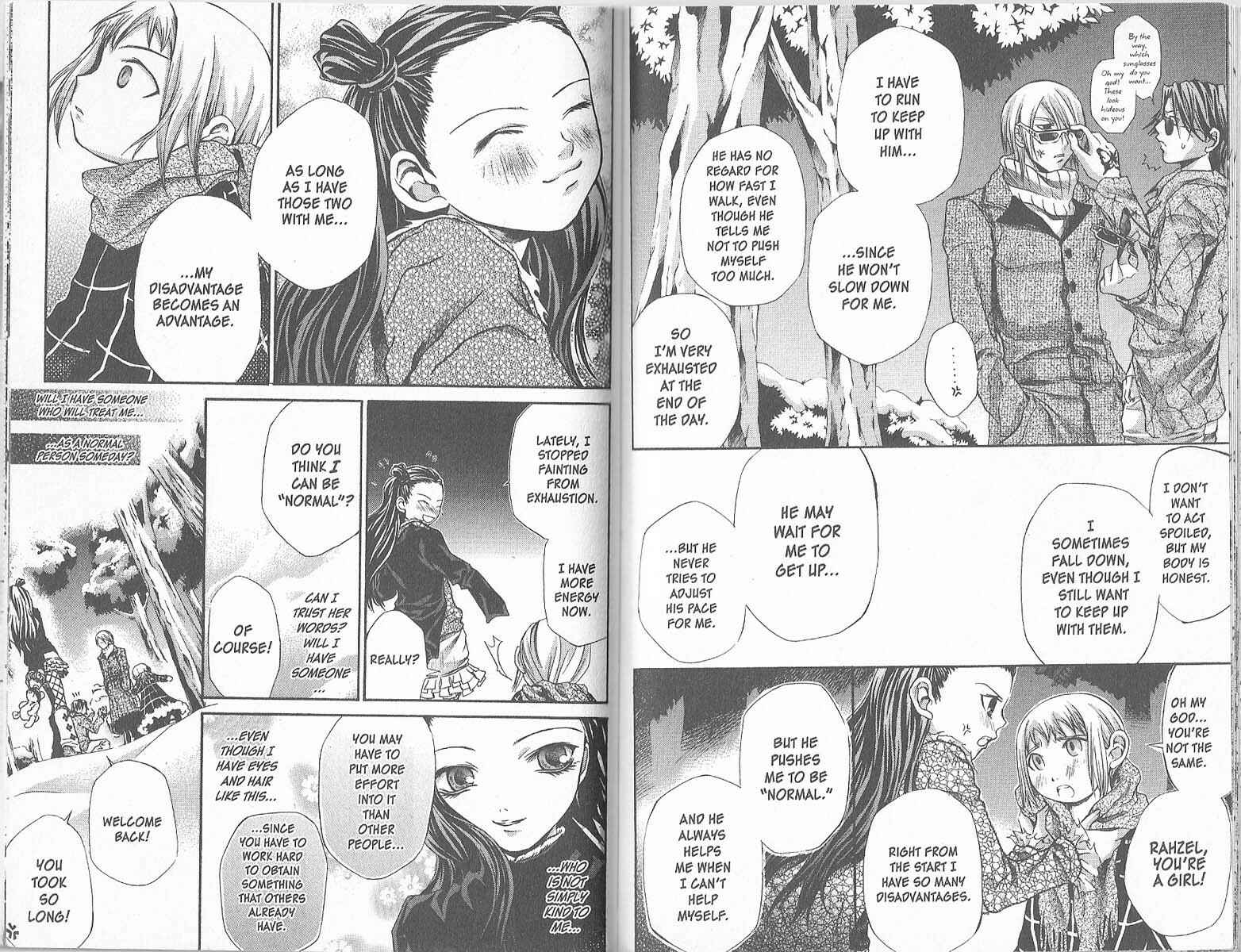 Hatenkou Yuugi Chapter 32 - Page 5
