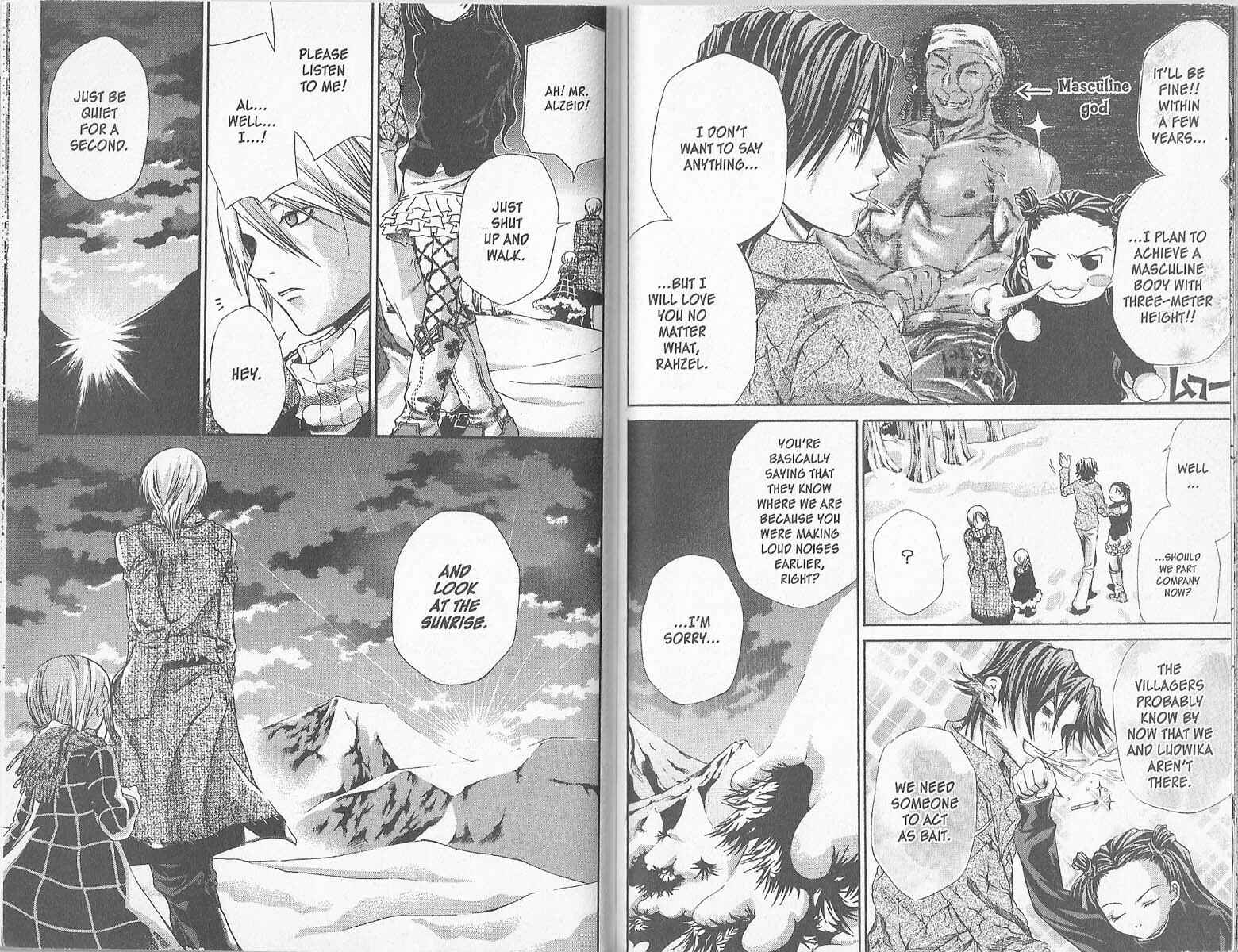Hatenkou Yuugi Chapter 32 - Page 6