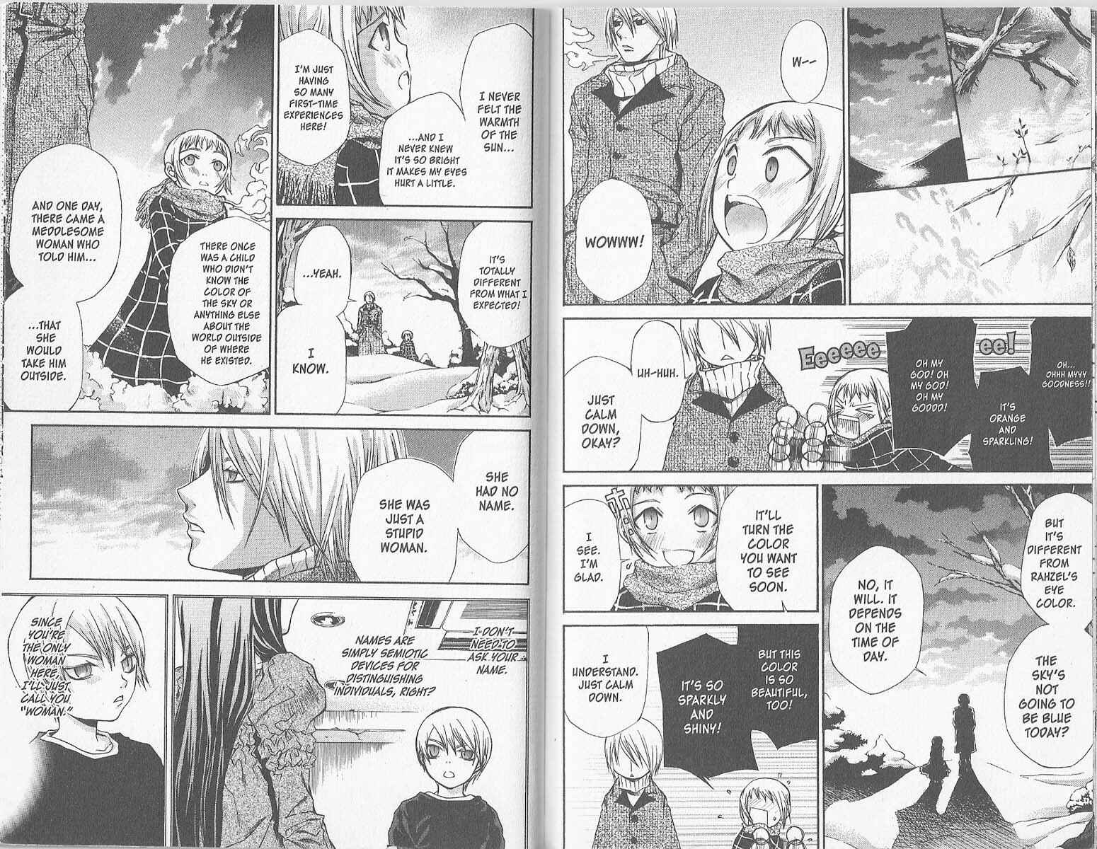 Hatenkou Yuugi Chapter 32 - Page 7