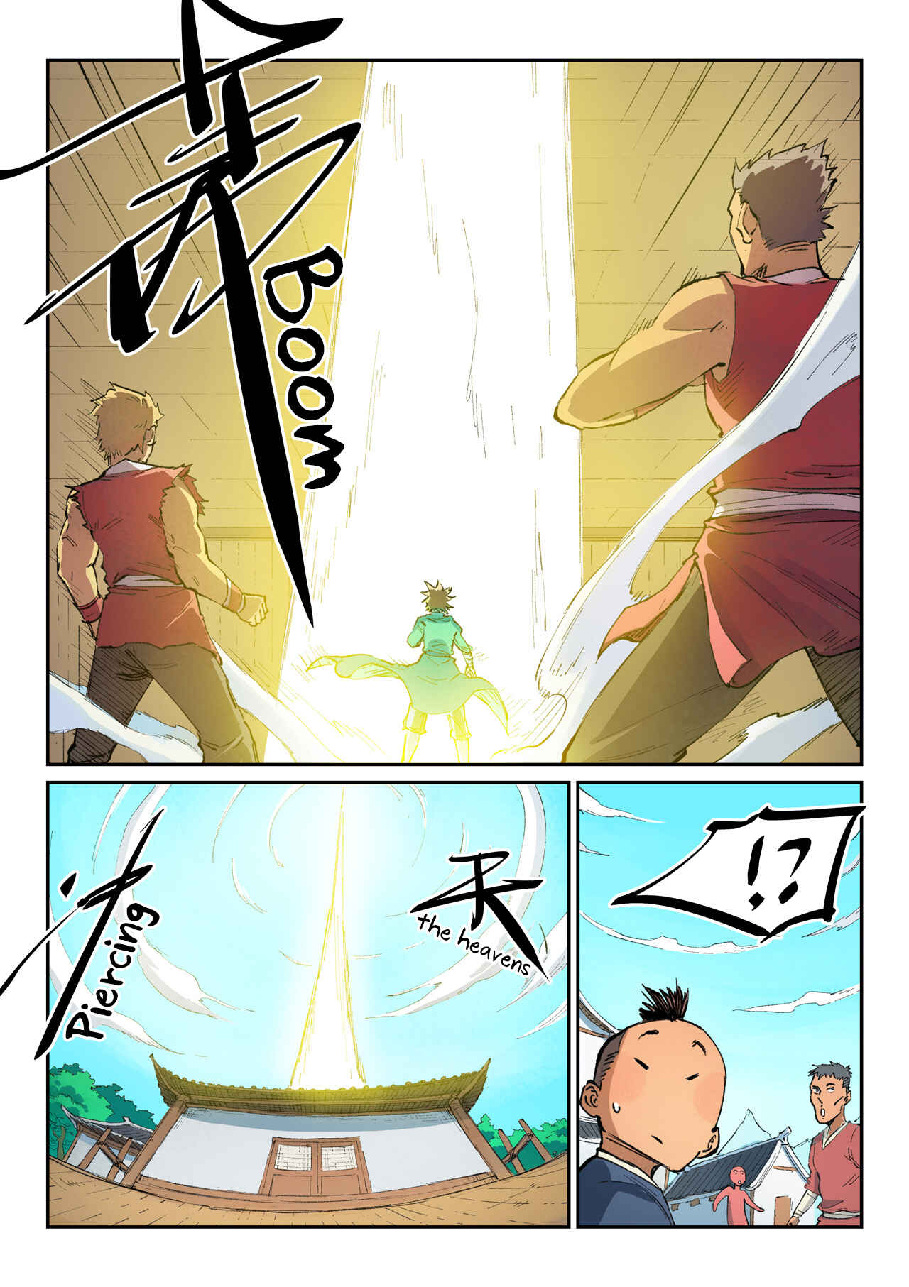 Star Martial God Technique Chapter 440 - Page 4