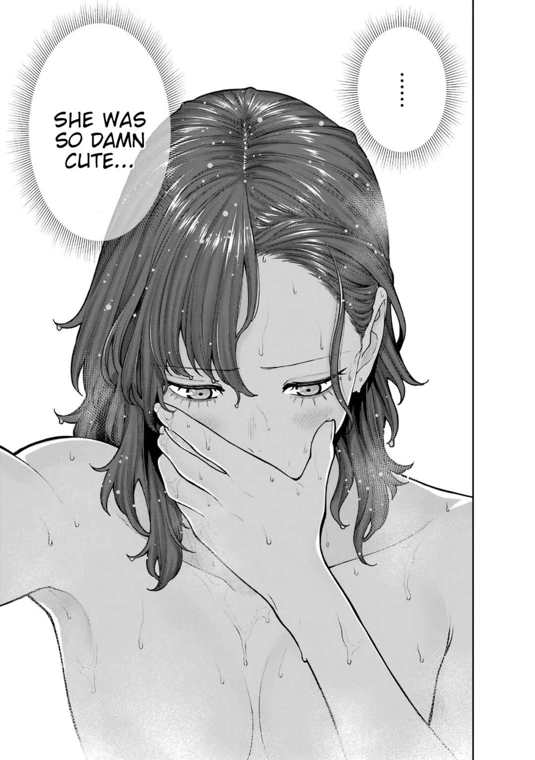 Kaisha to Shiseikatsu: On to Off Chapter 4.5 - Page 2
