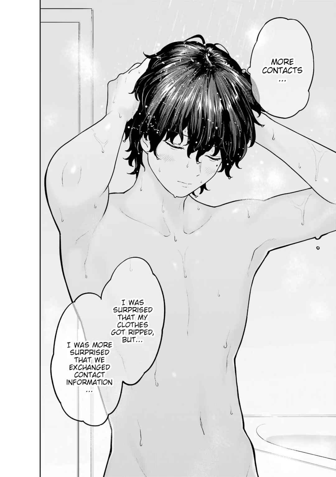 Kaisha to Shiseikatsu: On to Off Chapter 4.5 - Page 3