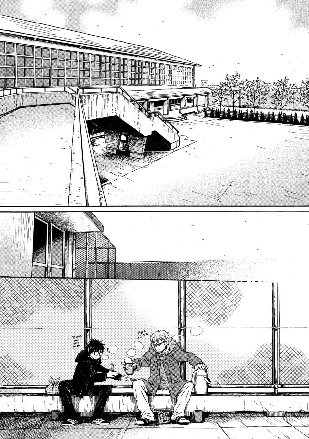 March Comes in Like a Lion Chapter 195 - Page 10