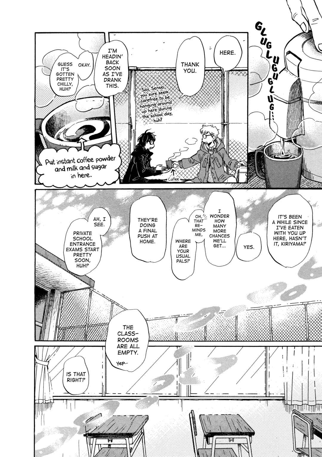 March Comes in Like a Lion Chapter 195 - Page 15