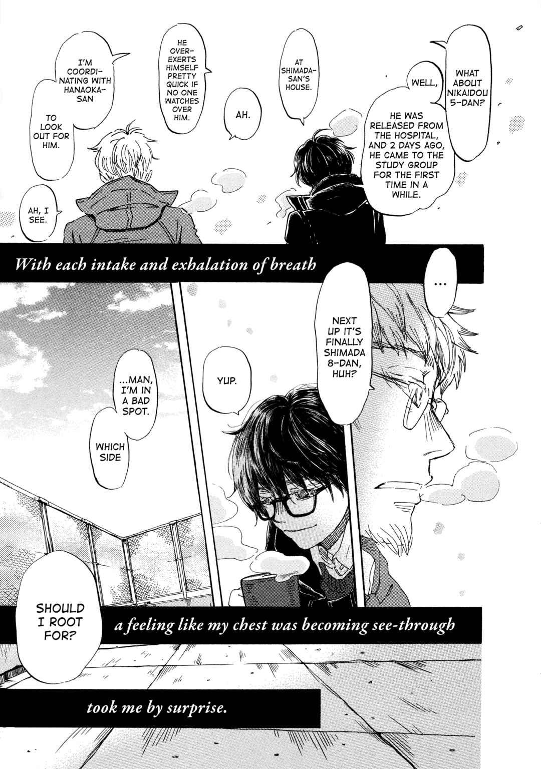 March Comes in Like a Lion Chapter 195 - Page 16