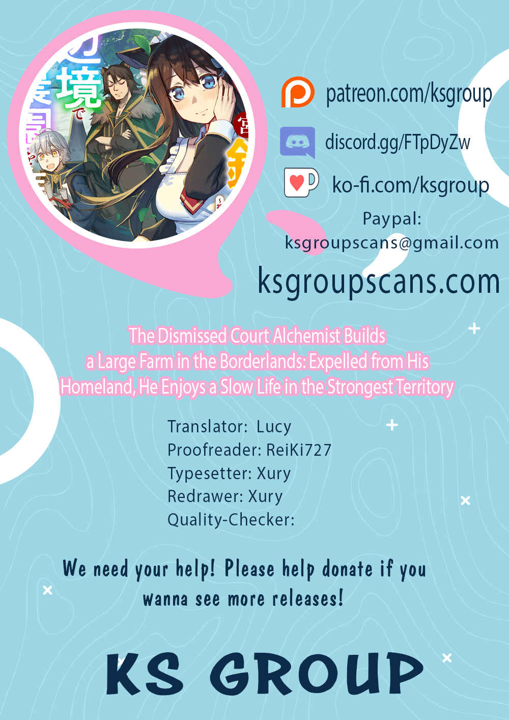 Kaikosareta Kyuutei Renkinjutsushi wa Henkyou de Dai Nouen wo Tsukuriageru ~Sokoku wo Oidasareta kedo, Saikyou Ryouchi de Slow Life wo Ouka suru~ Chapter 12 - Page 1