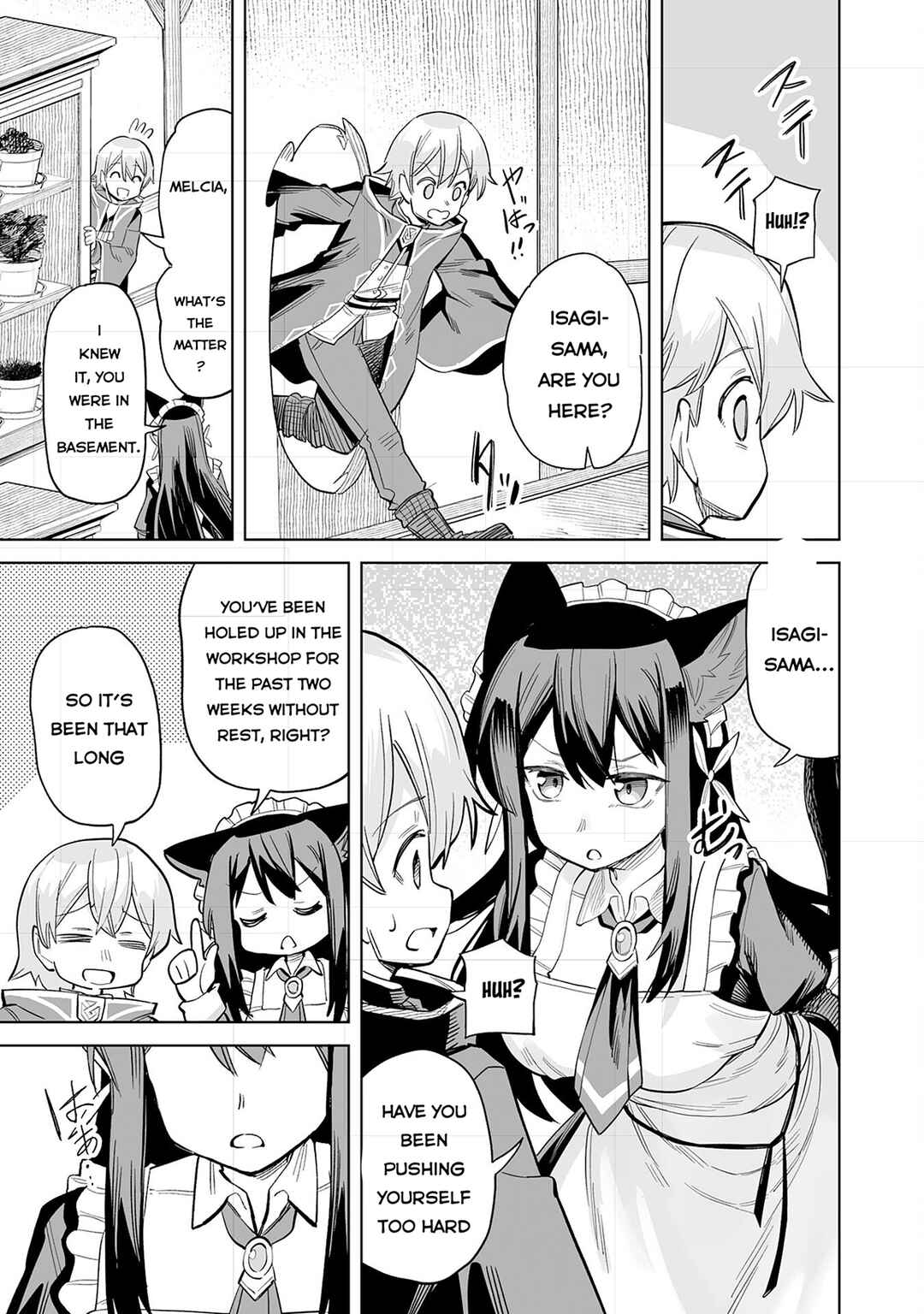 Kaikosareta Kyuutei Renkinjutsushi wa Henkyou de Dai Nouen wo Tsukuriageru ~Sokoku wo Oidasareta kedo, Saikyou Ryouchi de Slow Life wo Ouka suru~ Chapter 12 - Page 10