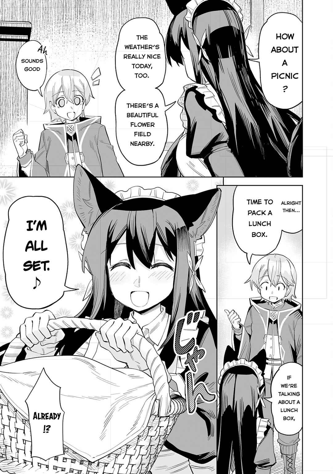 Kaikosareta Kyuutei Renkinjutsushi wa Henkyou de Dai Nouen wo Tsukuriageru ~Sokoku wo Oidasareta kedo, Saikyou Ryouchi de Slow Life wo Ouka suru~ Chapter 12 - Page 12