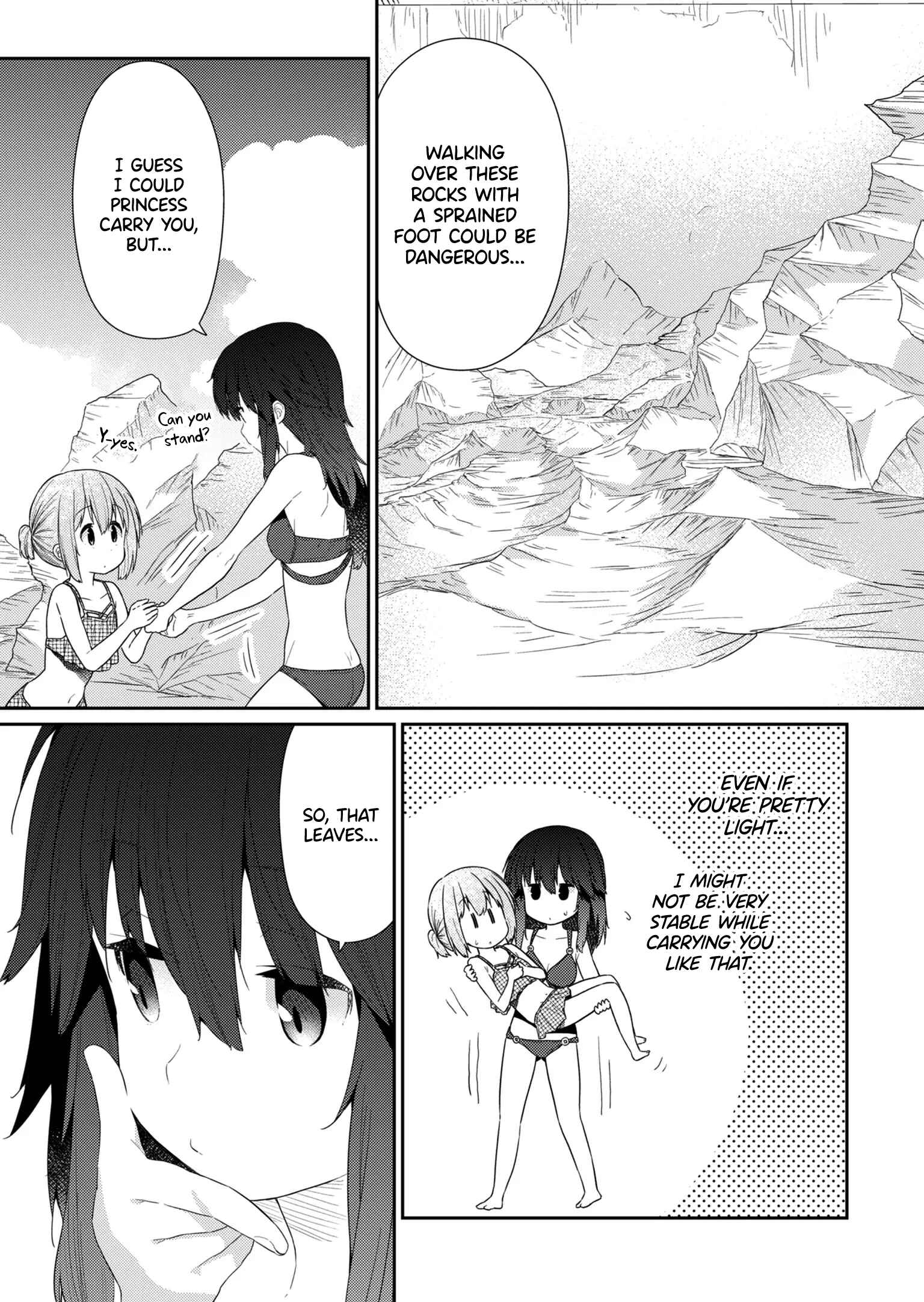 Hino-san no Baka Chapter 89 - Page 5