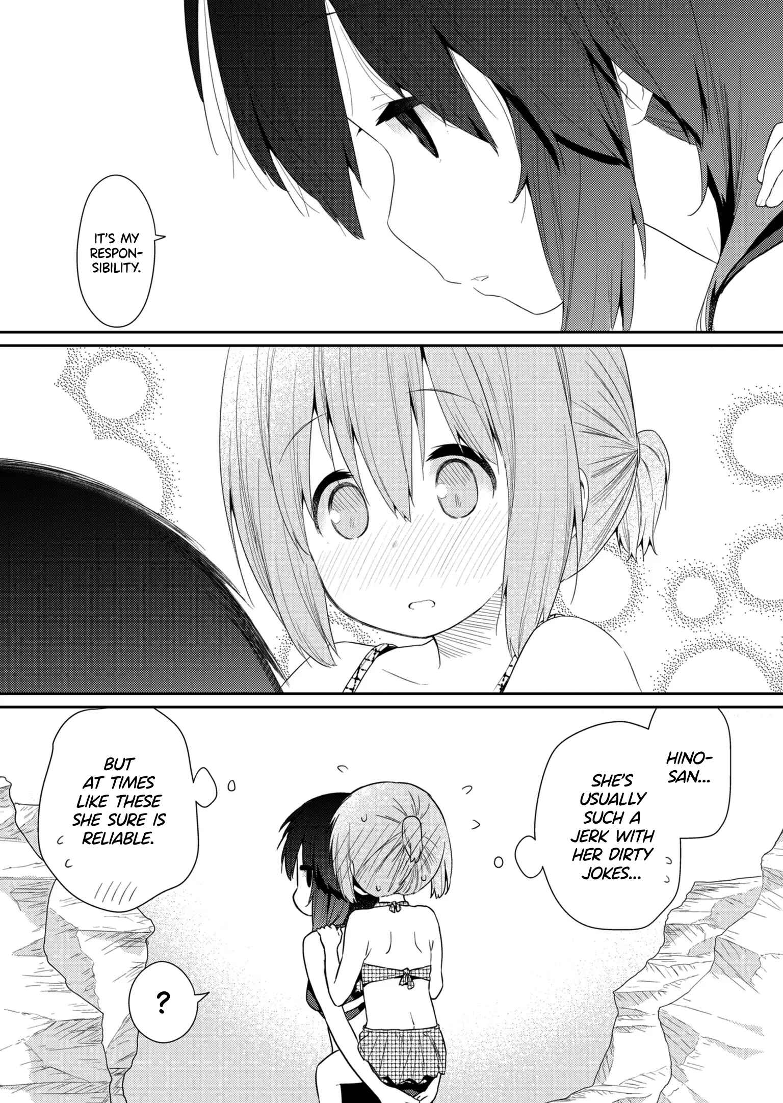 Hino-san no Baka Chapter 89 - Page 7