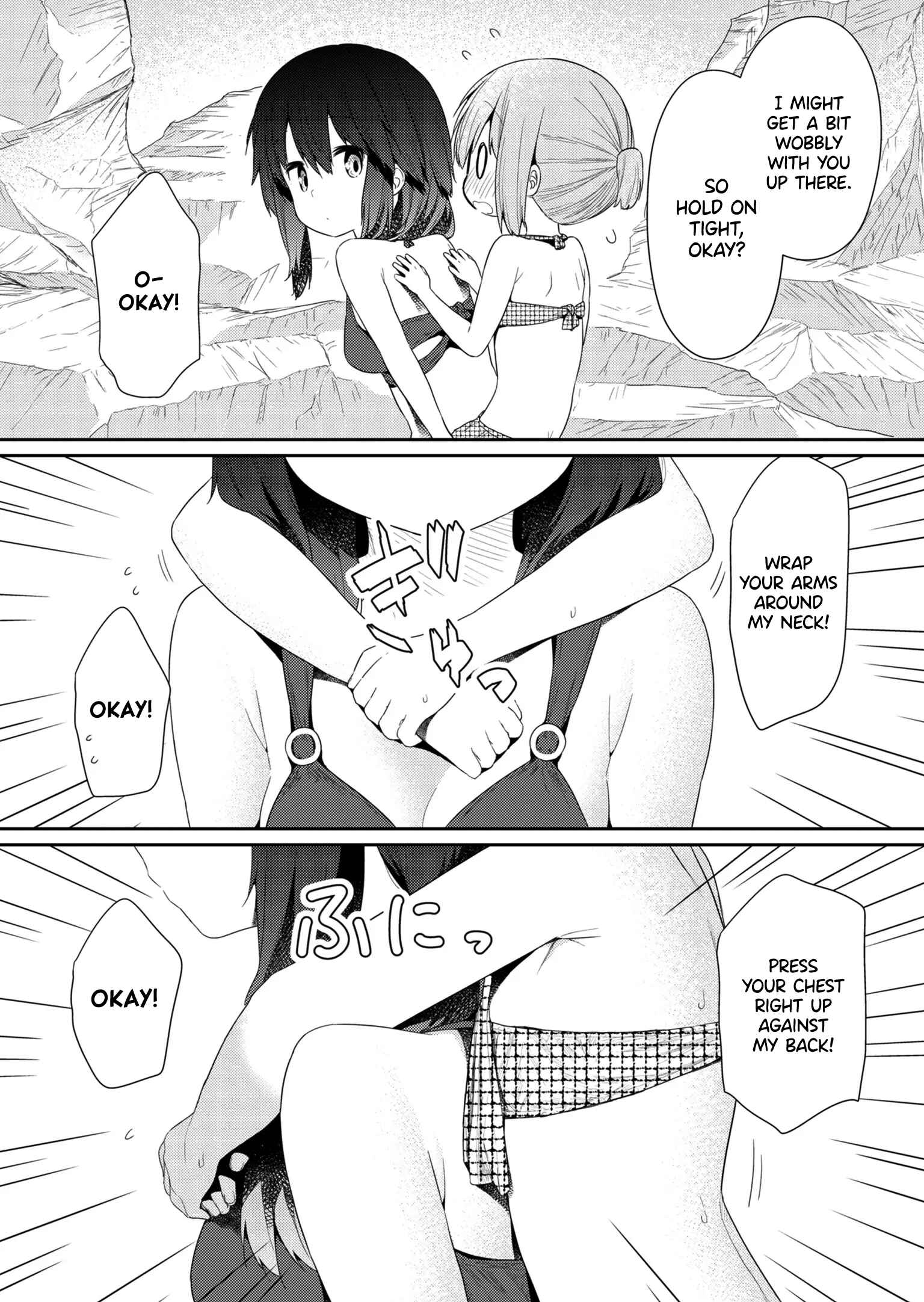 Hino-san no Baka Chapter 89 - Page 8