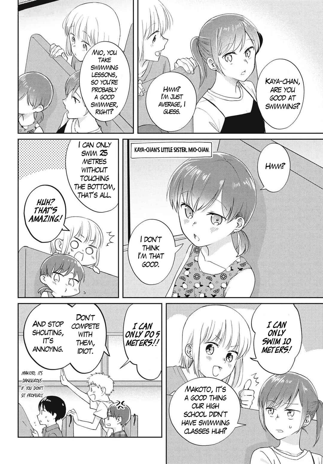 Osananajimi ga Kyouteki desu Chapter 23 - Page 3