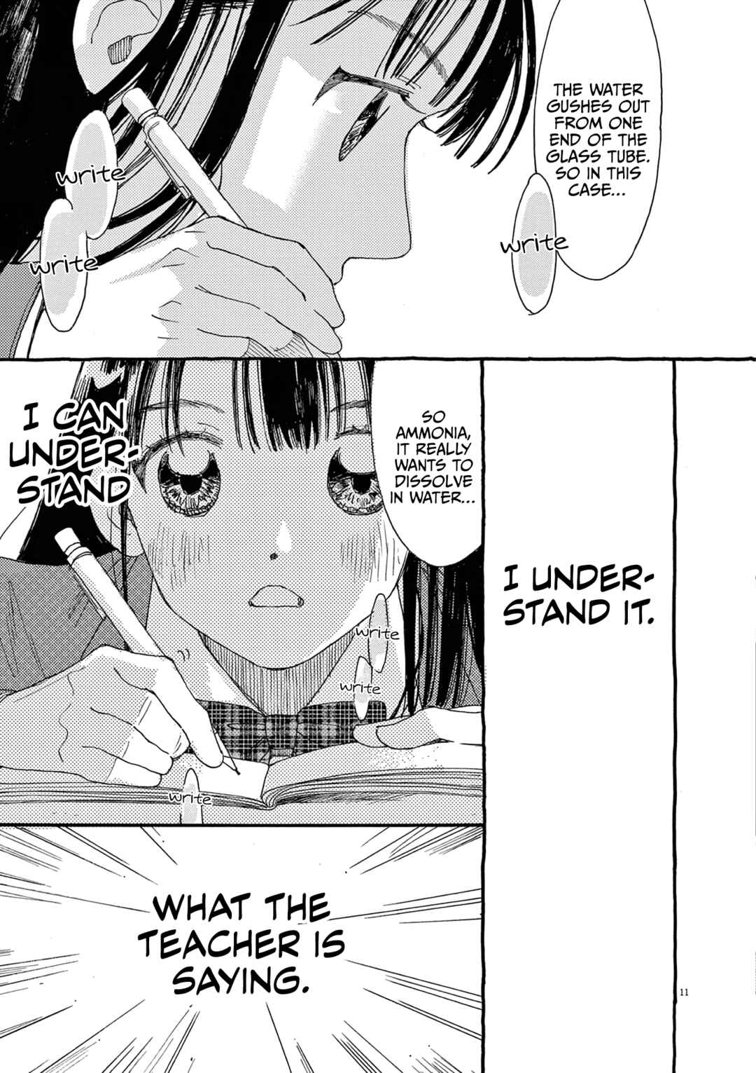 Alice, Dokomademo Chapter 20 - Page 14