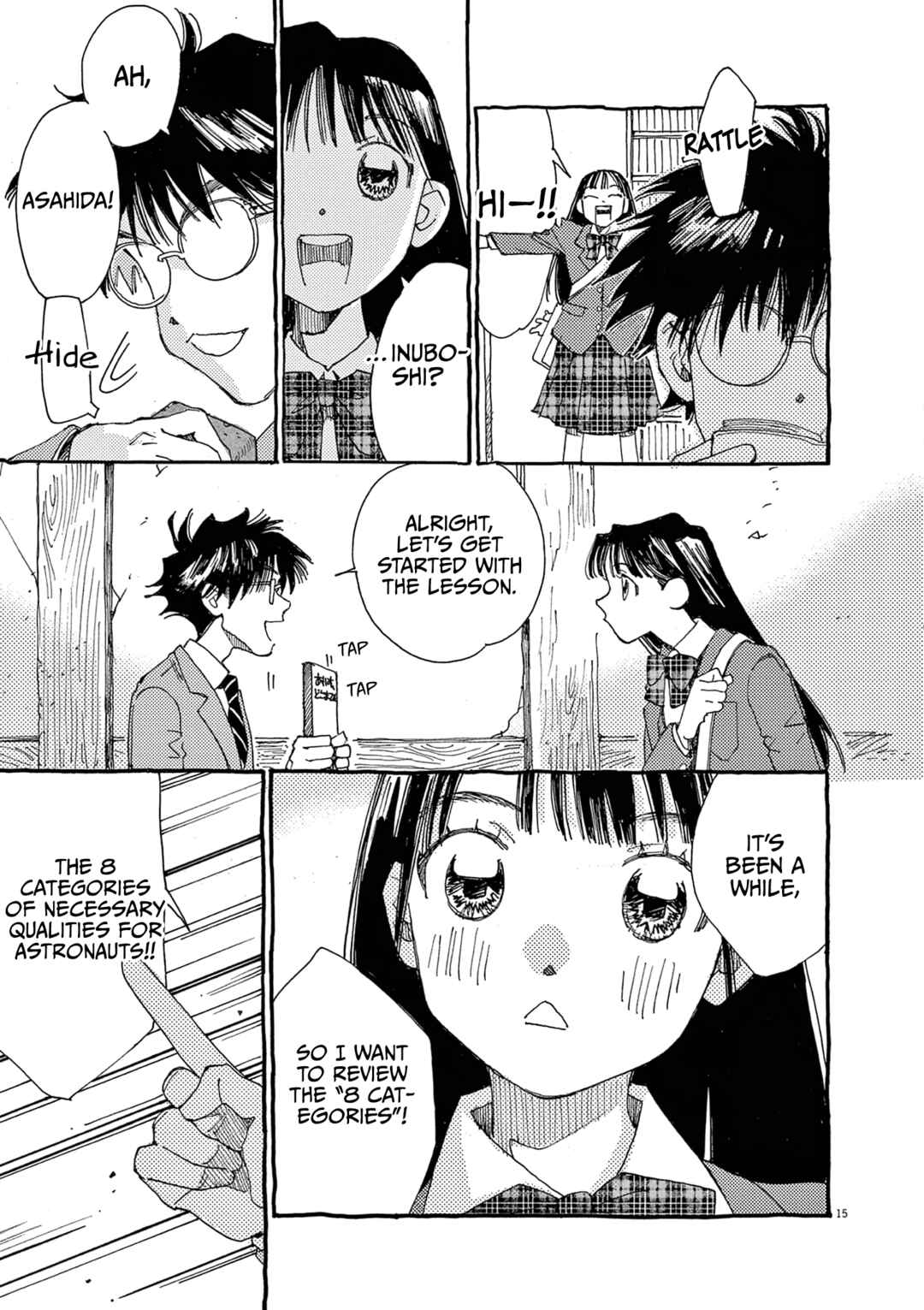 Alice, Dokomademo Chapter 20 - Page 18