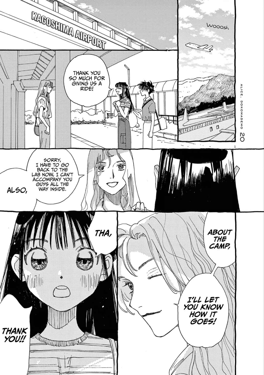 Alice, Dokomademo Chapter 20 - Page 4
