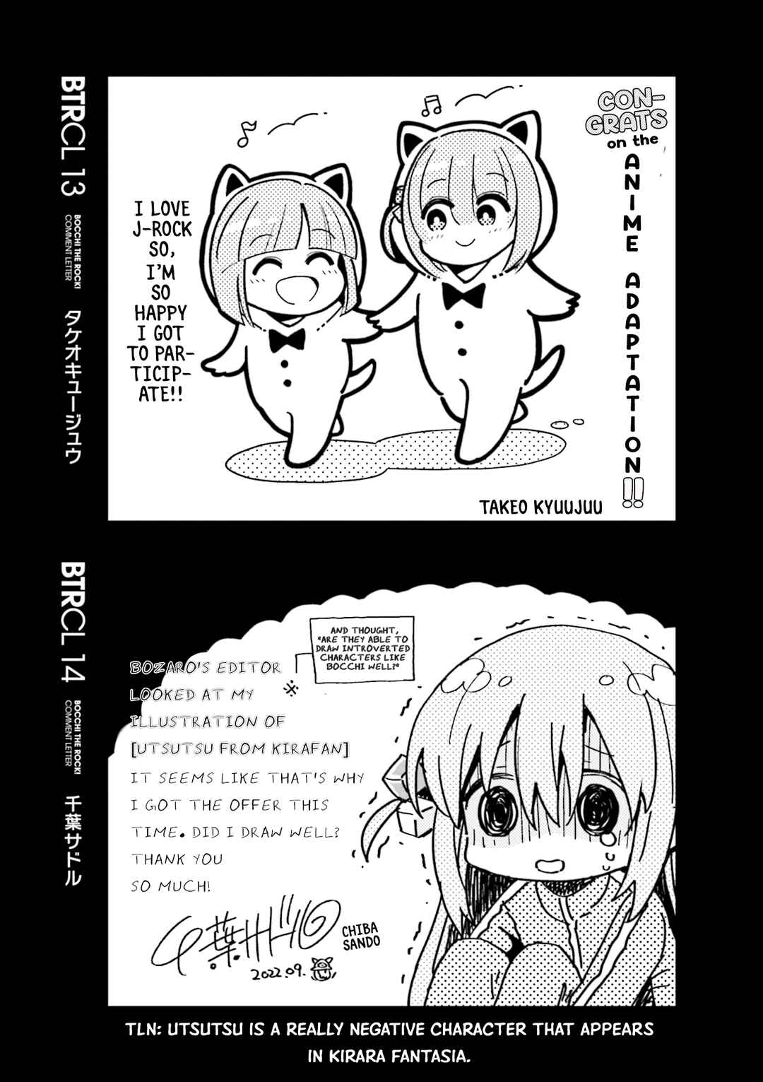 Bocchi The Rock! Anthology Comic Chapter 10.6 - Page 10