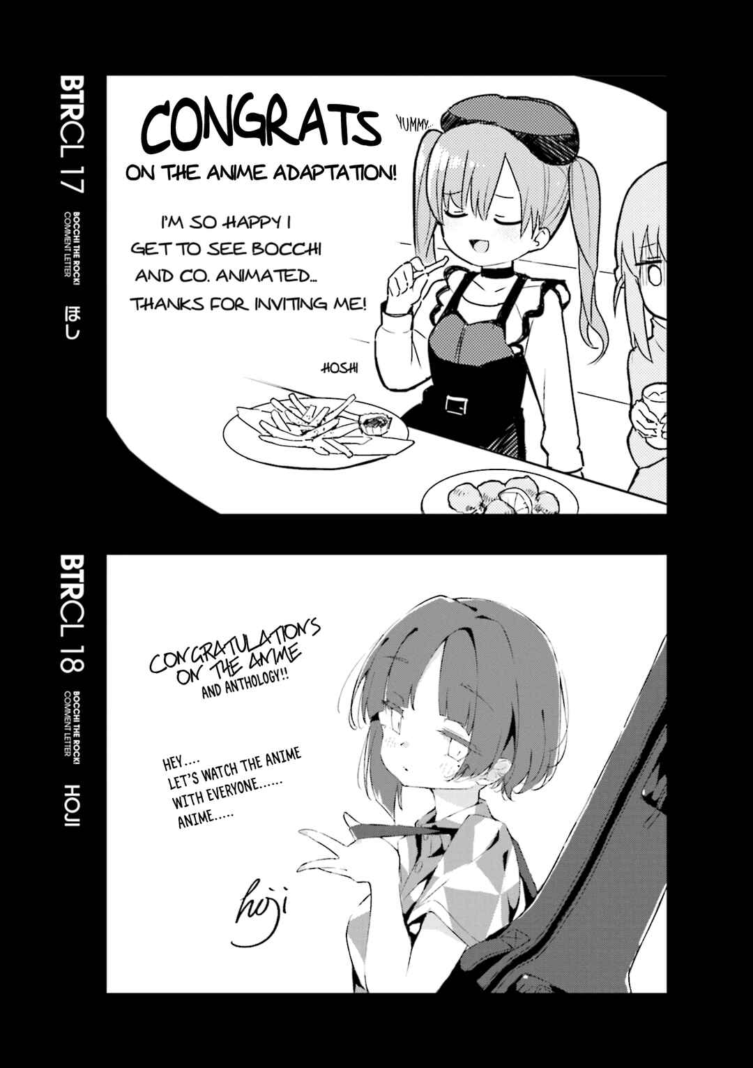Bocchi The Rock! Anthology Comic Chapter 10.6 - Page 12