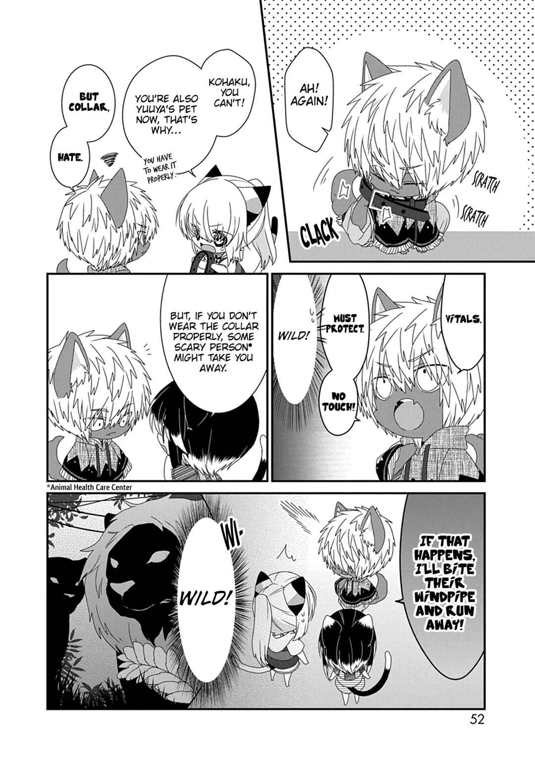 Nukozuke! Chapter 265 - Page 3