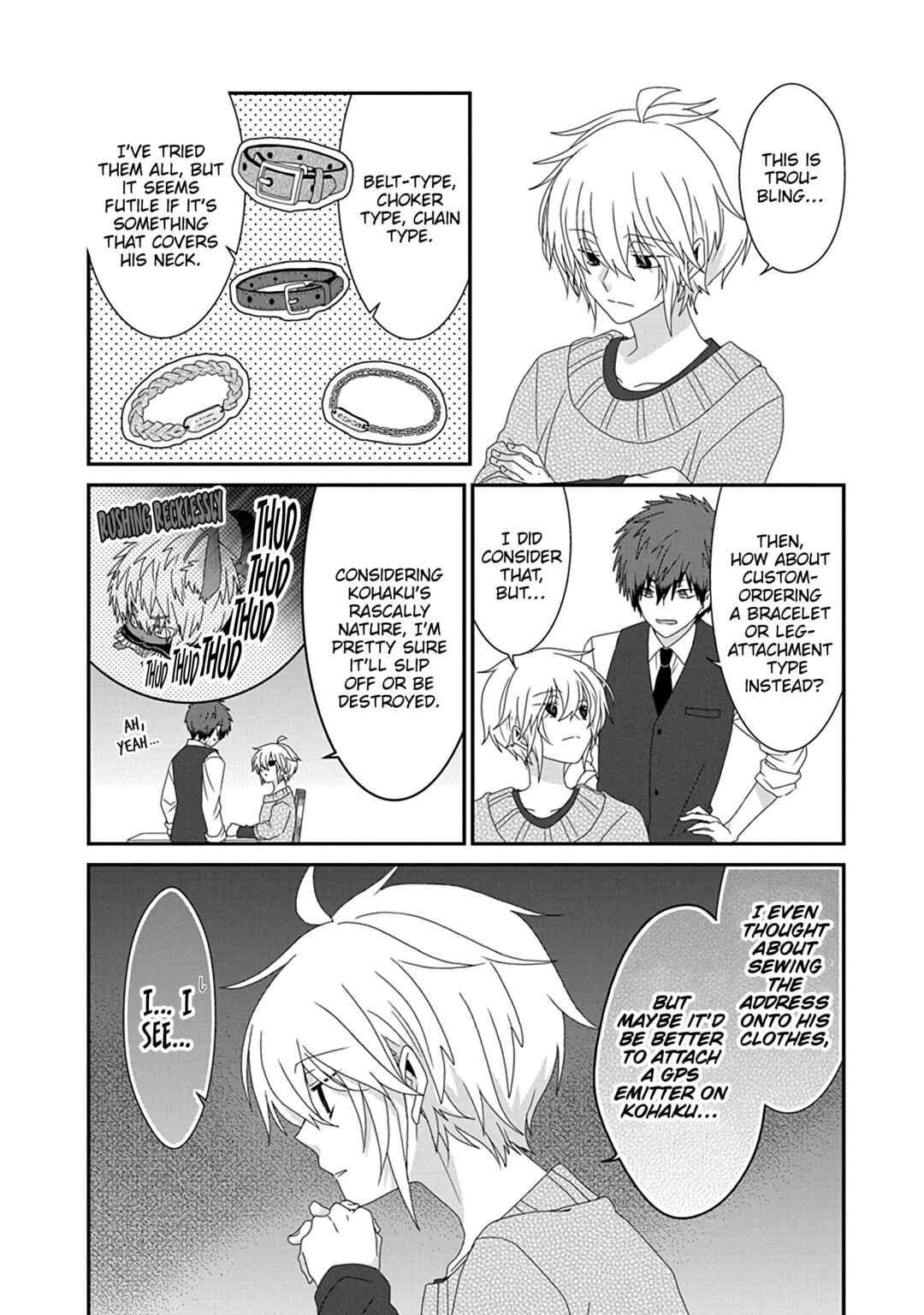 Nukozuke! Chapter 265 - Page 4