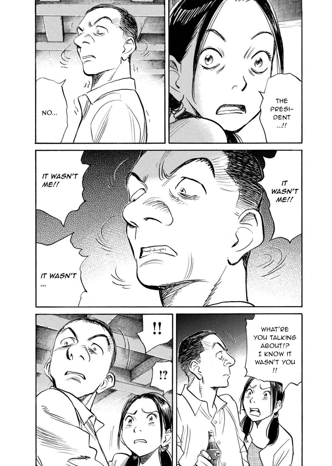 Billy Bat Chapter 59 - Page 8
