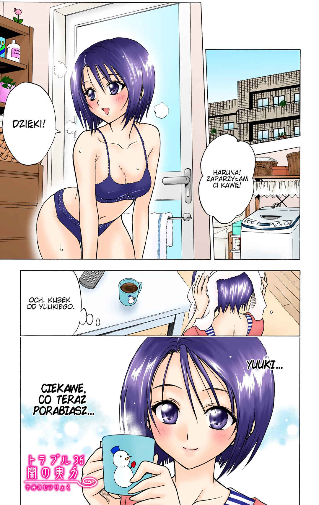 To Love Ru (Official Colored) Chapter 36 - Page 1