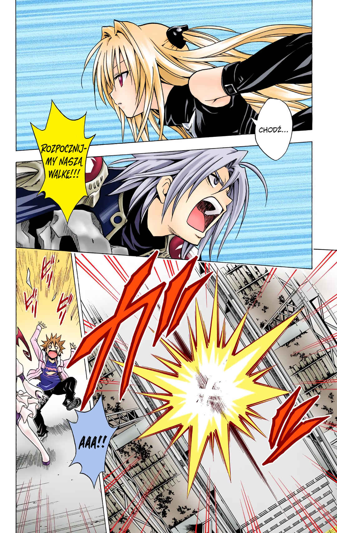 To Love Ru (Official Colored) Chapter 36 - Page 10
