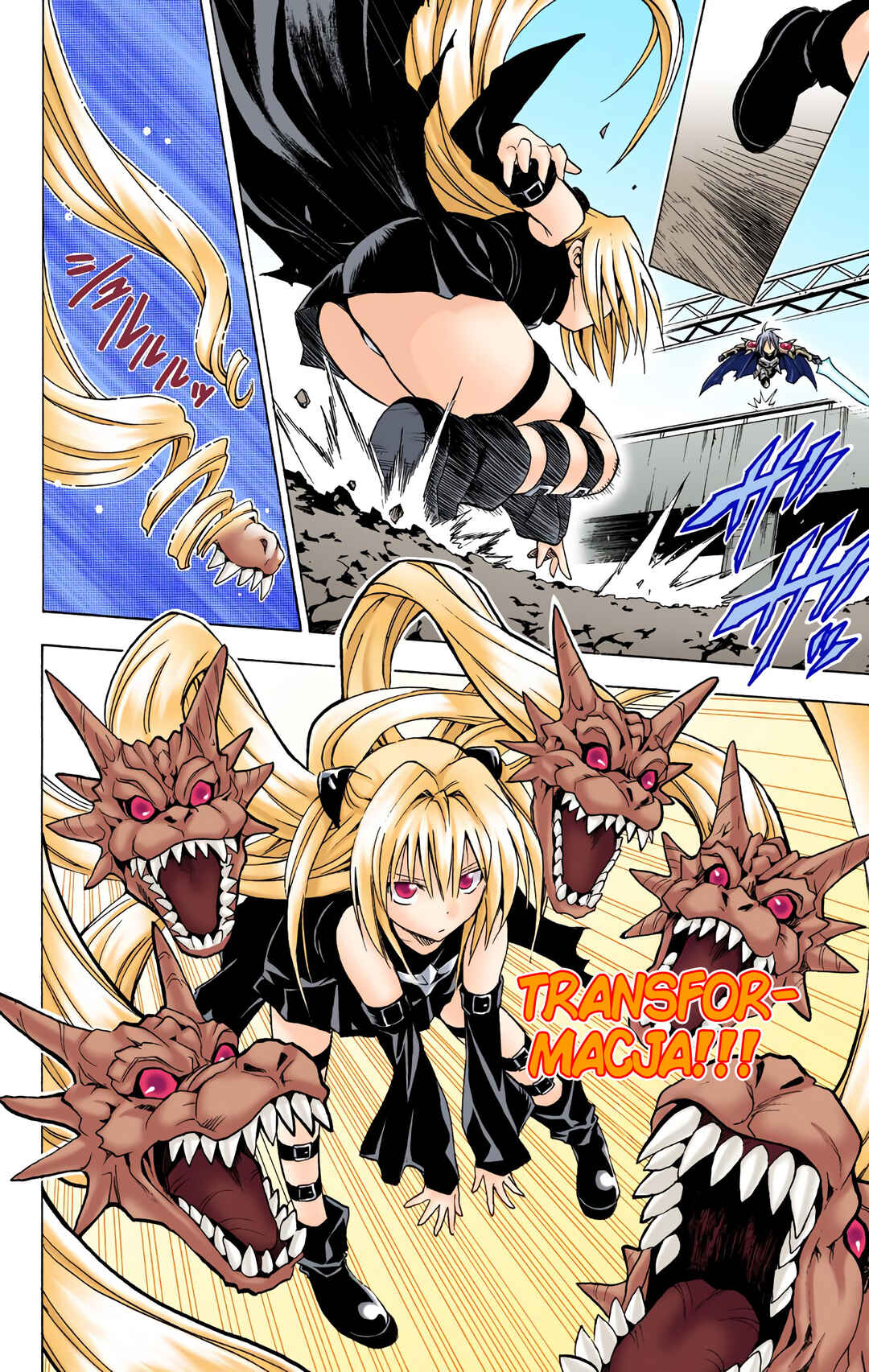 To Love Ru (Official Colored) Chapter 36 - Page 12