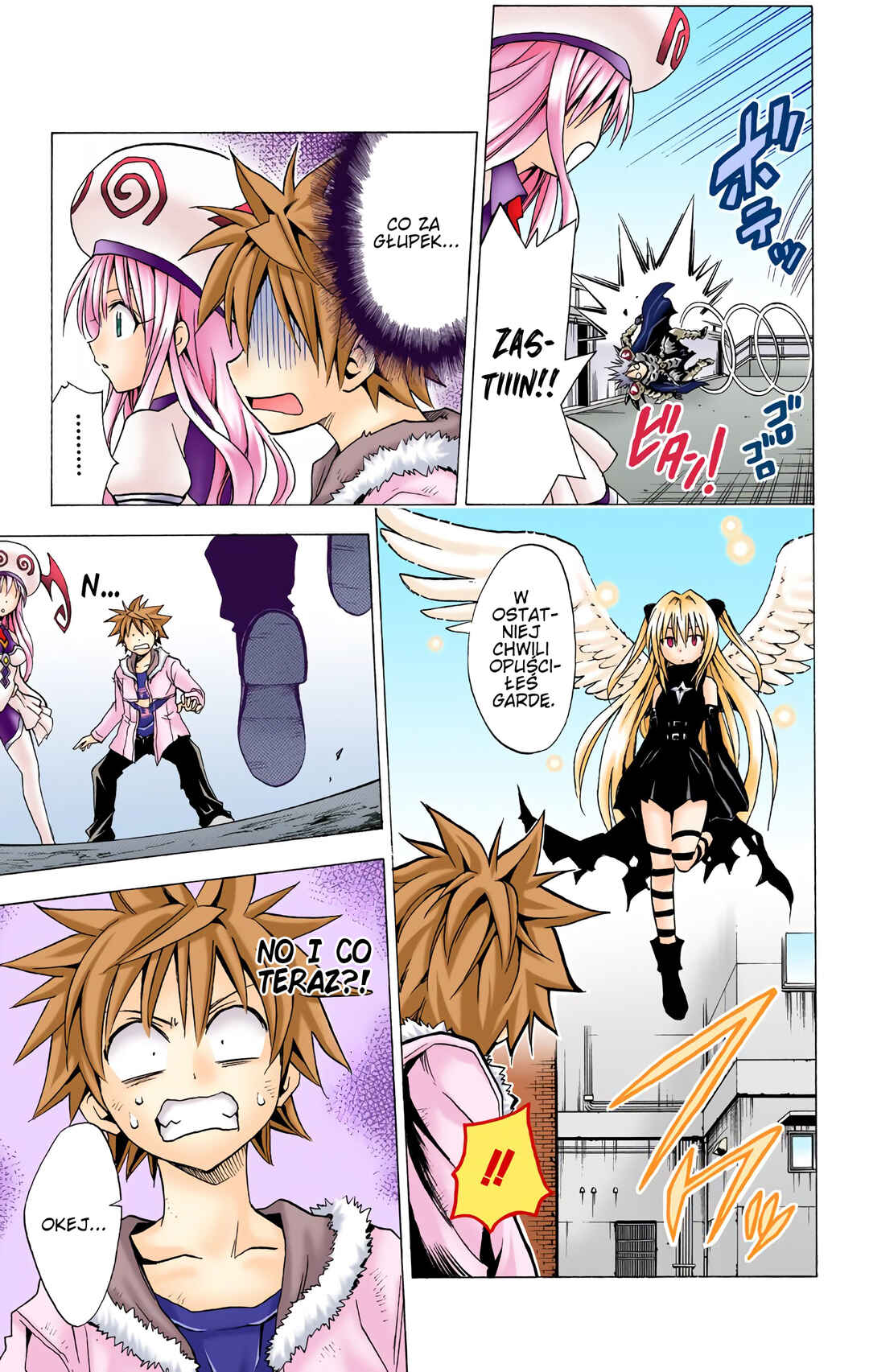 To Love Ru (Official Colored) Chapter 36 - Page 17