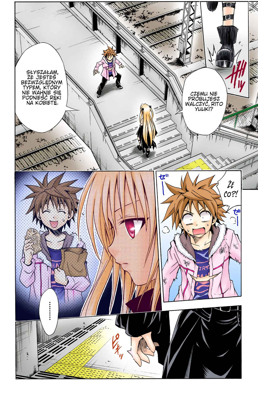 To Love Ru (Official Colored) Chapter 36 - Page 4
