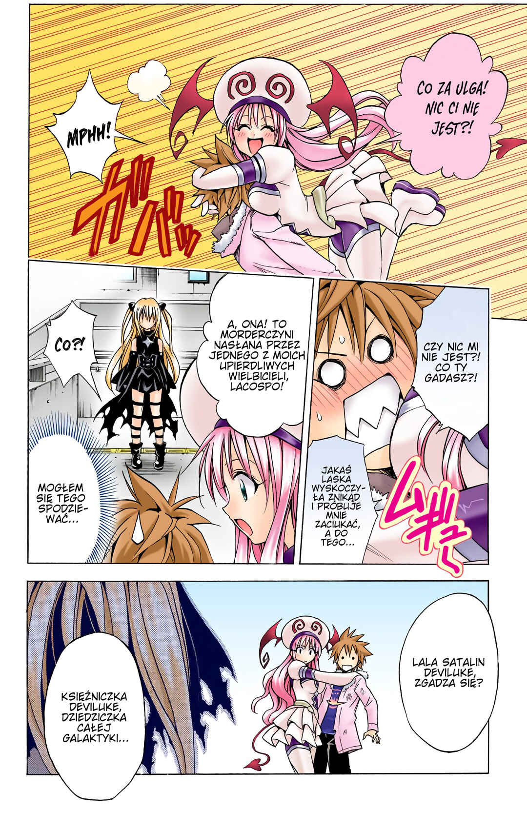 To Love Ru (Official Colored) Chapter 36 - Page 6