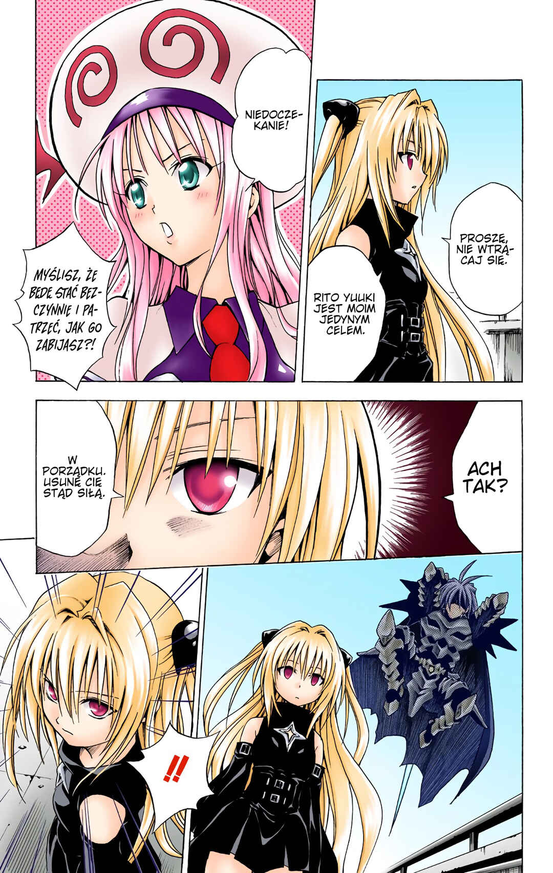 To Love Ru (Official Colored) Chapter 36 - Page 7