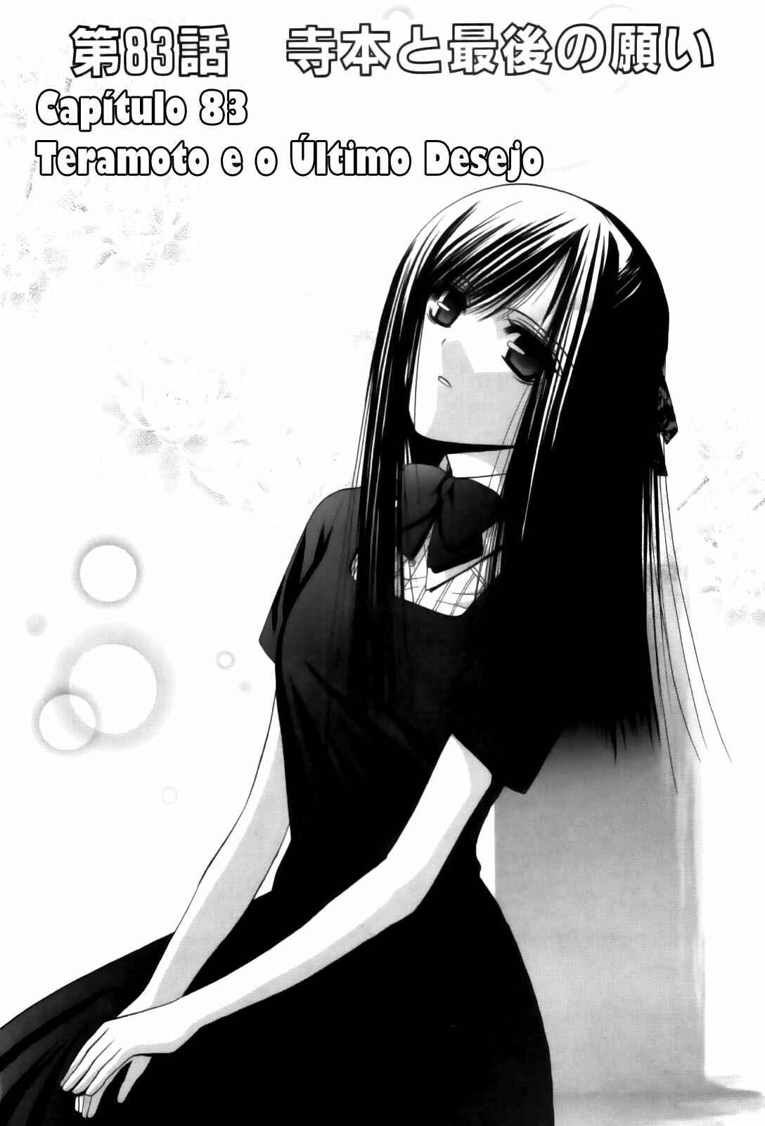 Bamboo Blade Chapter 83 - Page 10