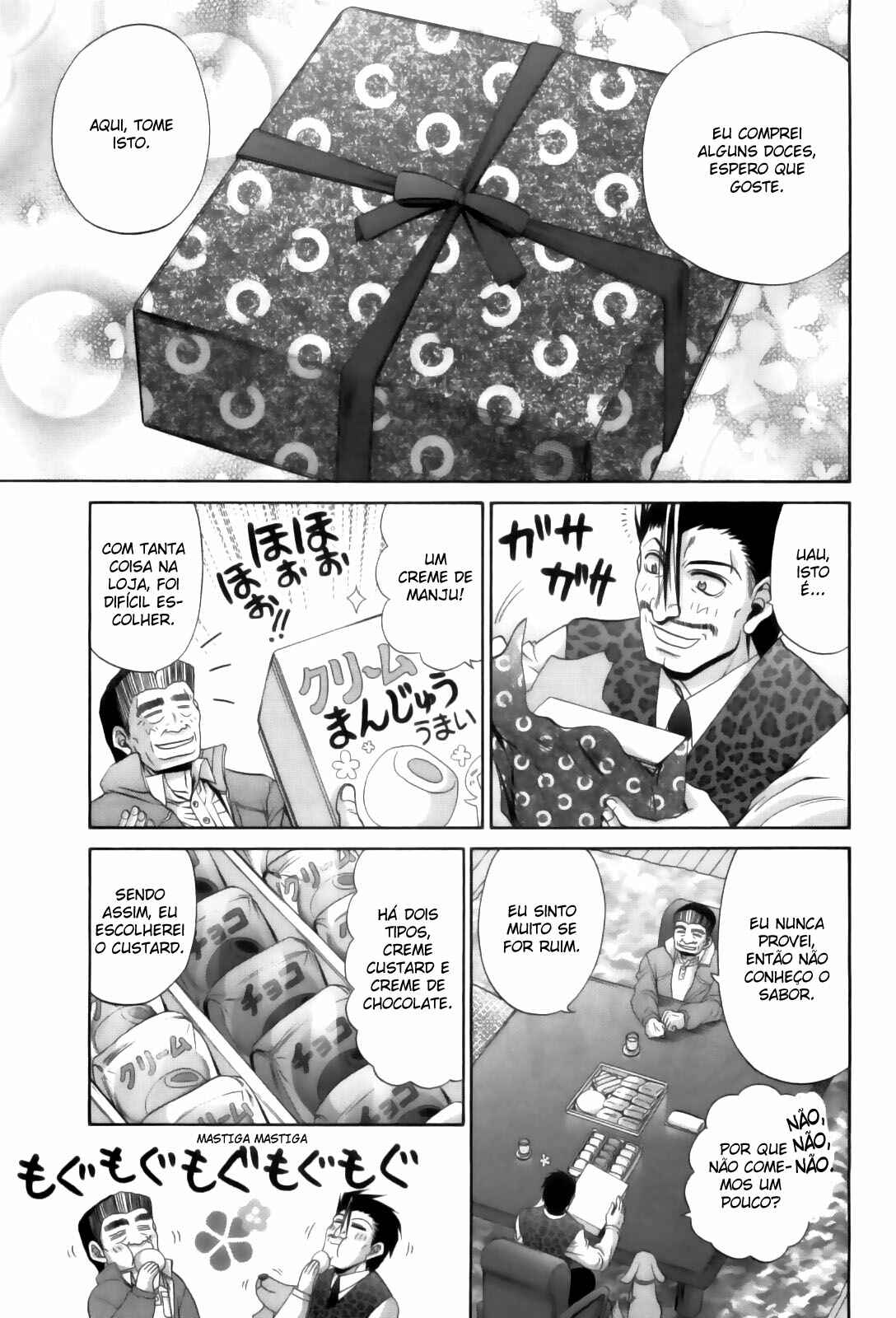 Bamboo Blade Chapter 83 - Page 11