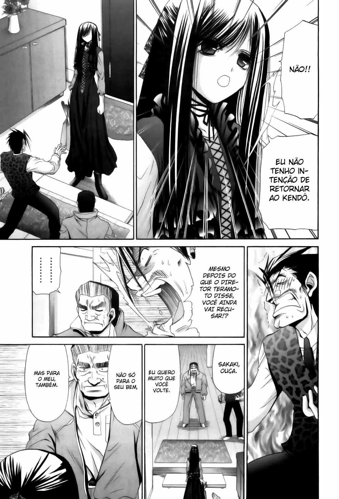 Bamboo Blade Chapter 83 - Page 17