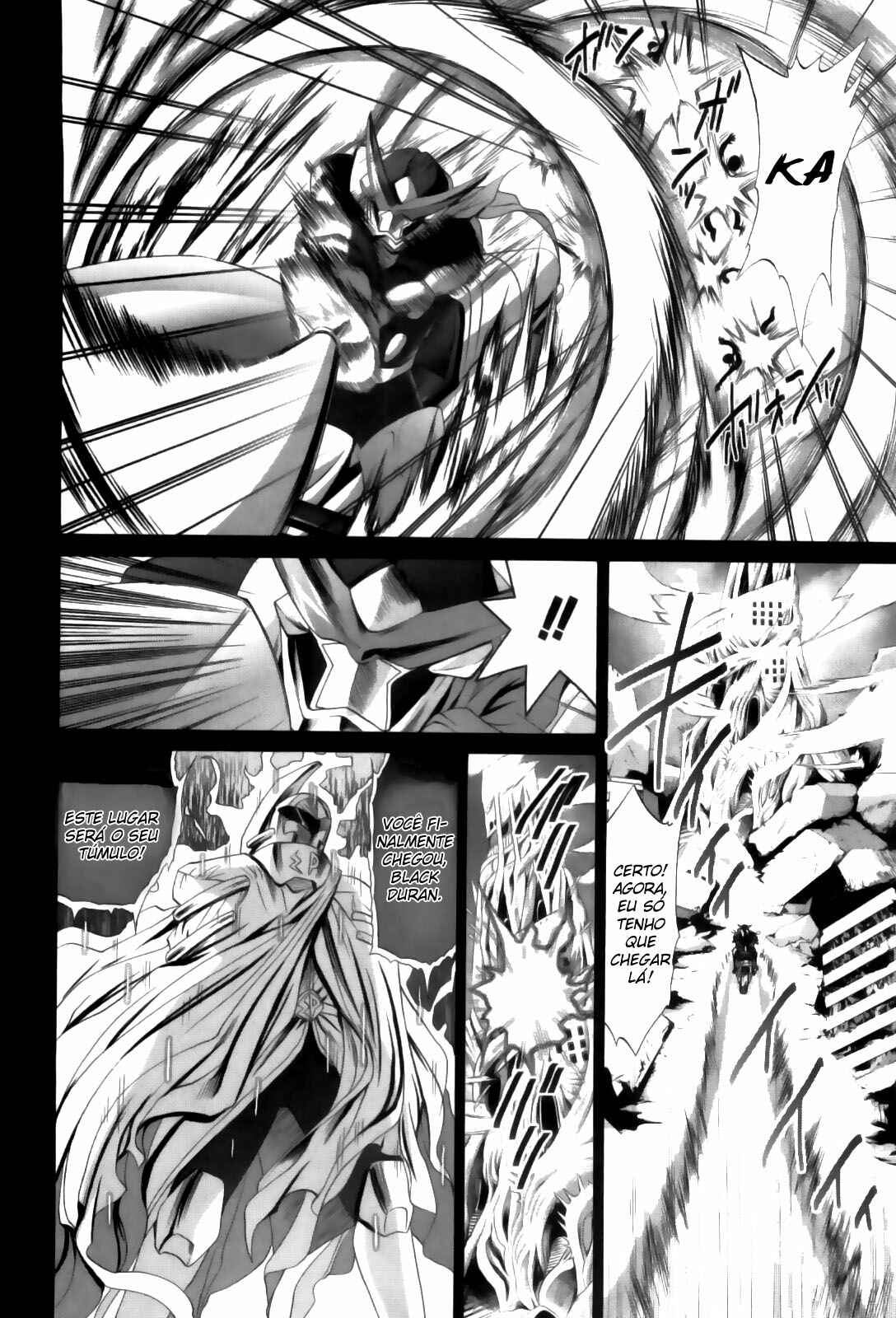 Bamboo Blade Chapter 83 - Page 2