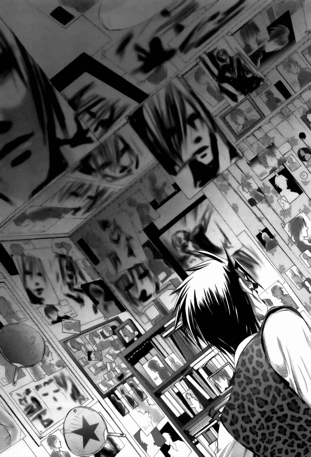 Bamboo Blade Chapter 83 - Page 21
