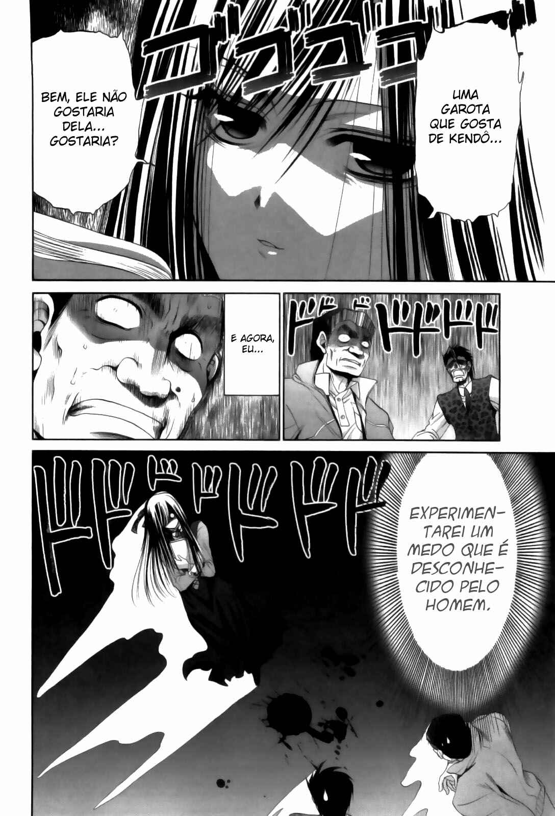 Bamboo Blade Chapter 83 - Page 24