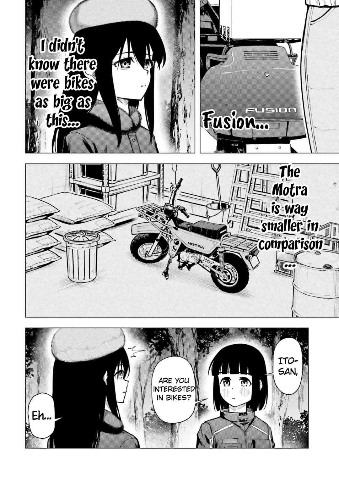 Super Cub Chapter 48.51 - Page 2
