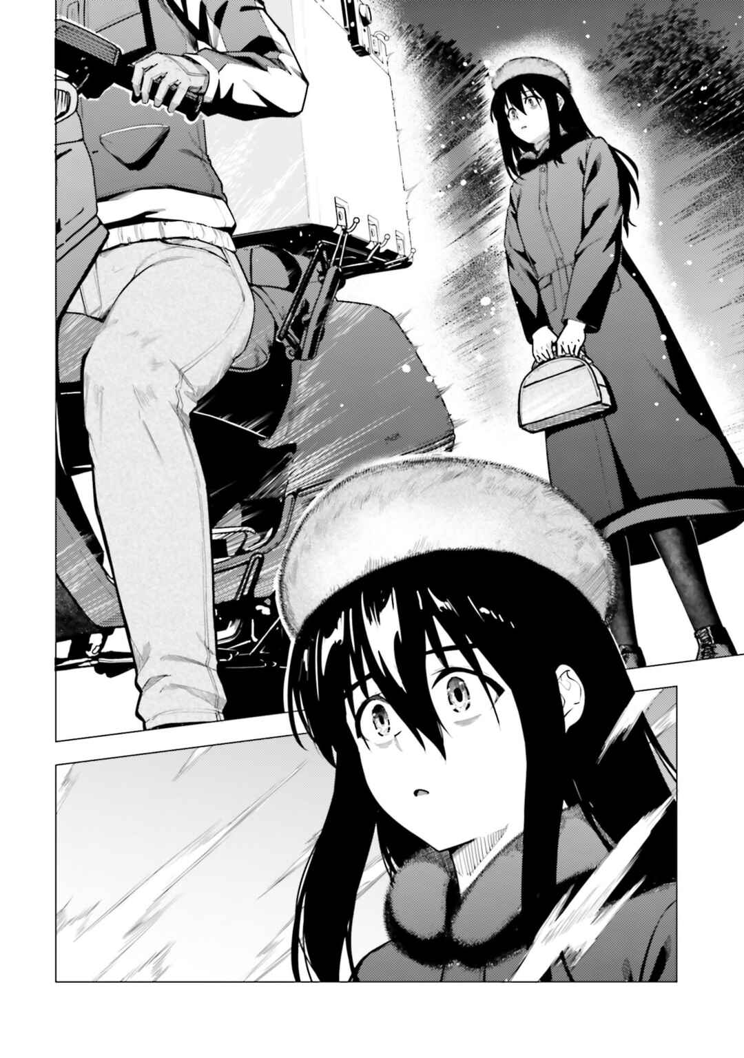 Super Cub Chapter 48.51 - Page 4