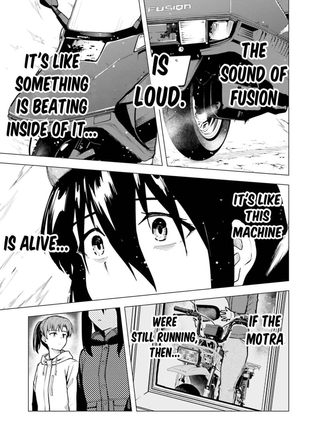 Super Cub Chapter 48.51 - Page 5