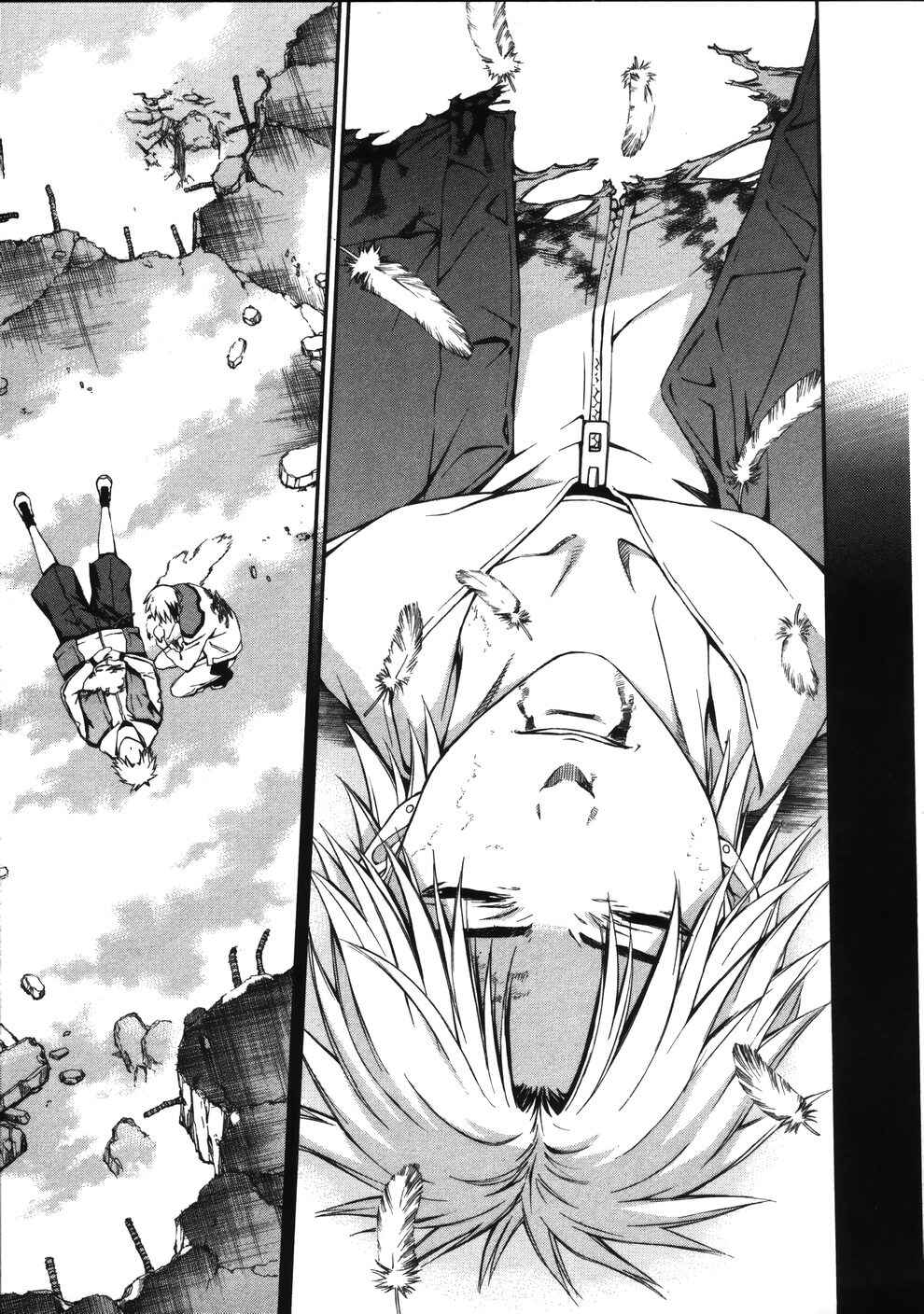 World Embryo Chapter 16 - Page 15
