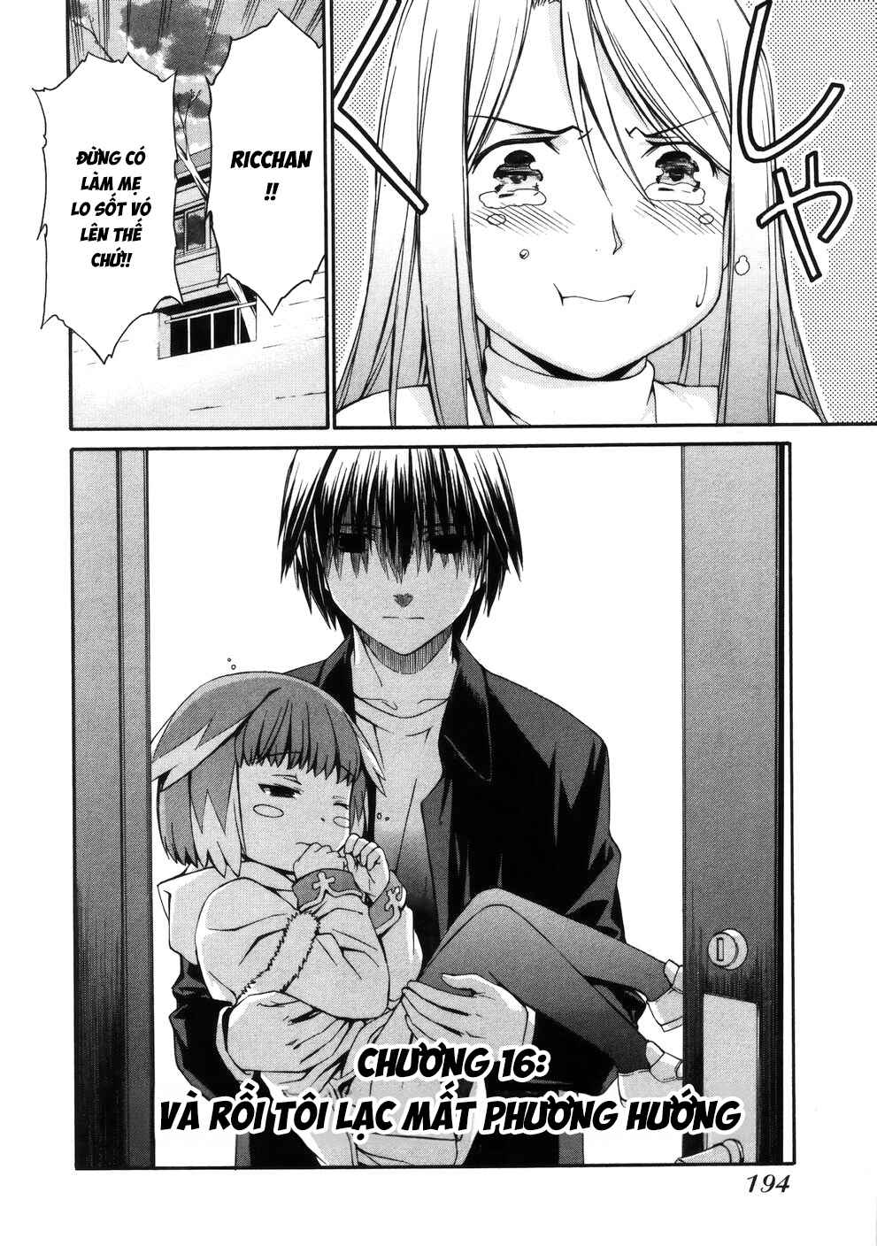 World Embryo Chapter 16 - Page 2